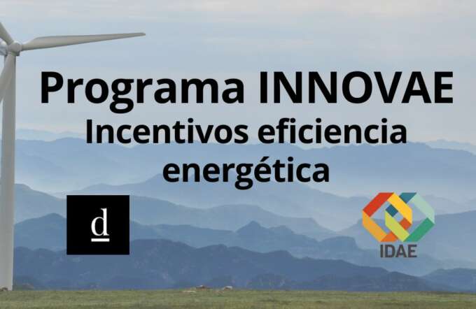 CUPONES DE INNOVACIÓN (46)