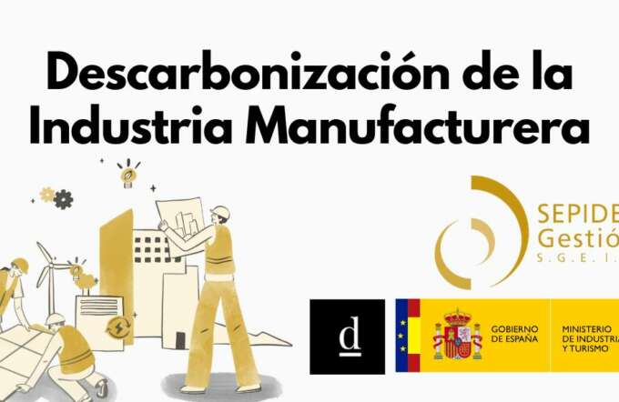 CUPONES DE INNOVACIÓN (84)