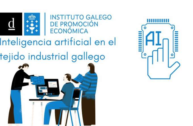 CUPONES DE INNOVACIÓN (96)